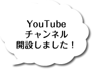 英語対応のドライバーもいます！