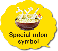 Special udon symbol